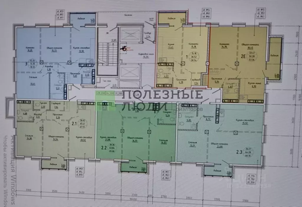 1-к кв. Хабаровский край, Хабаровск ул. Карла Маркса, 144А/3 (38.54 м) - Фото 2