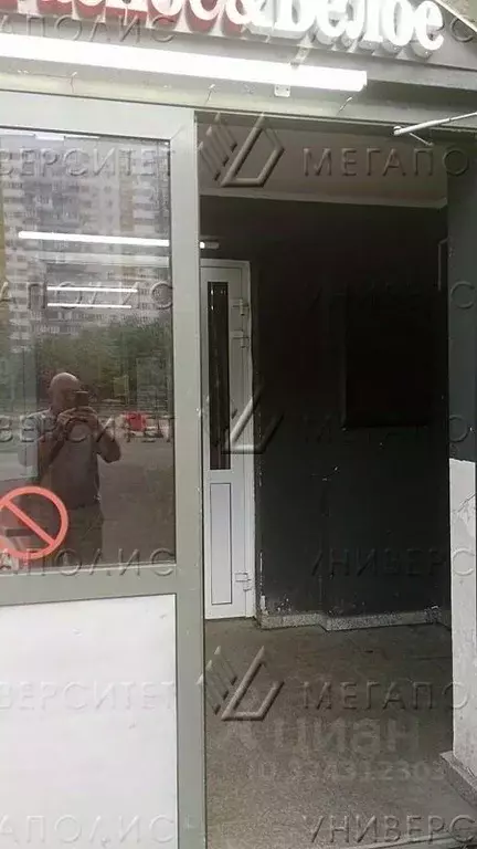 Офис в Москва Пятницкое ш., 8 (26 м) - Фото 1