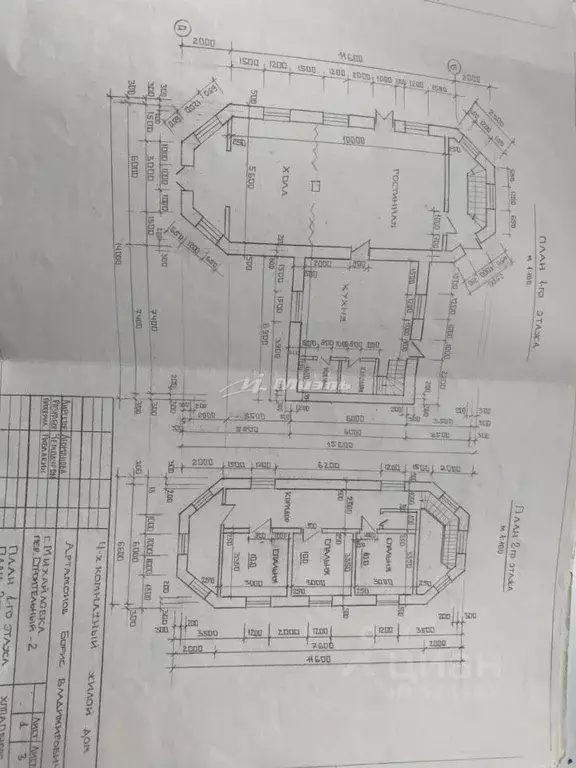 Коттедж в Крым, Сакский район, Ореховское с/пос, с. Михайловка пер. ... - Фото 2