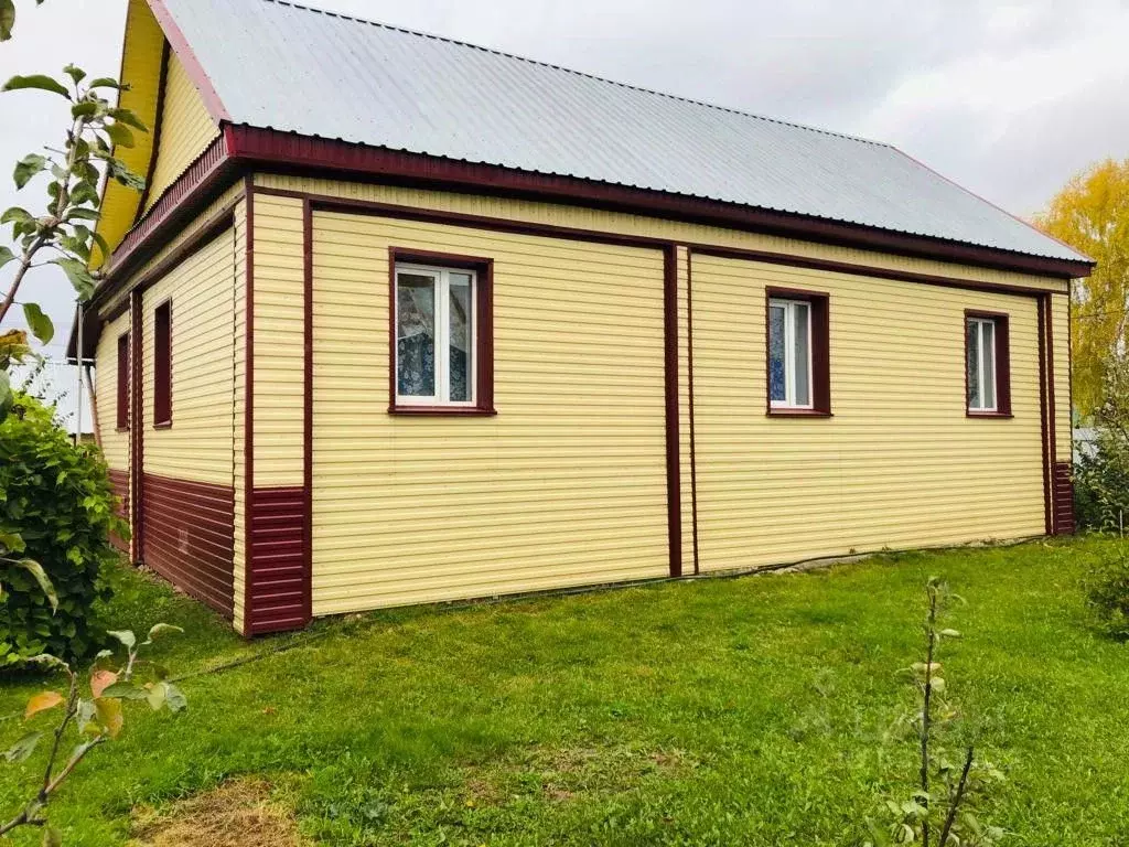 Авито Башкортостан Архангельский Район Купить Дом