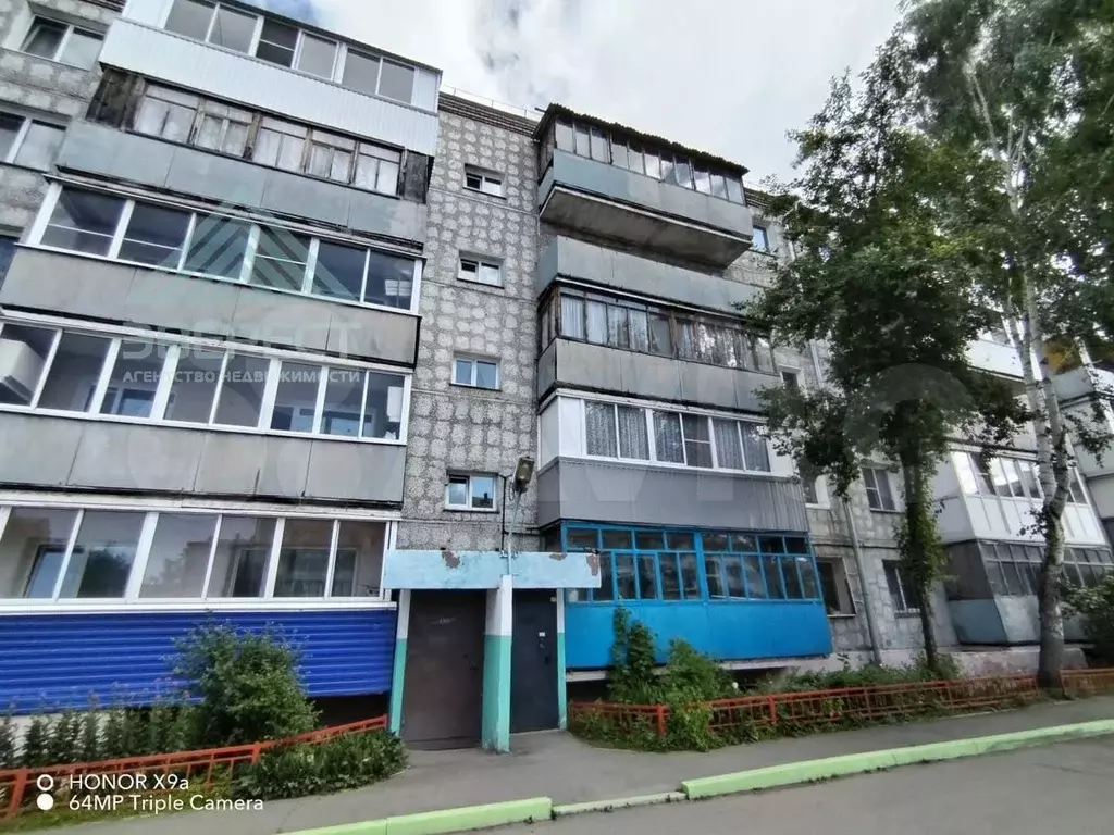3-к. квартира, 65,8 м, 5/5 эт. - Фото 0