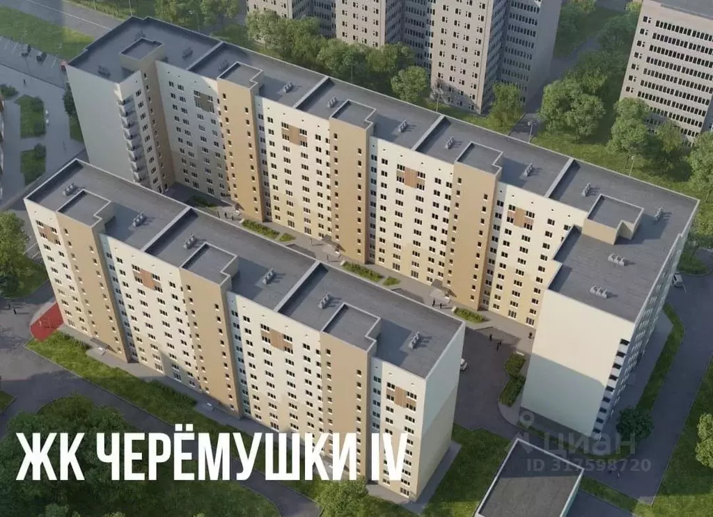 1-к кв. Саратовская область, Саратов Лунная ул., 32к1 (38.2 м) - Фото 1