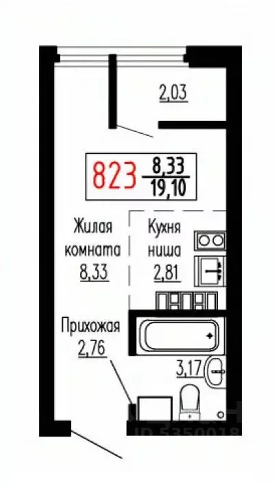 Студия Свердловская область, Екатеринбург ул. Лыжников, 3 (19.2 м) - Фото 0