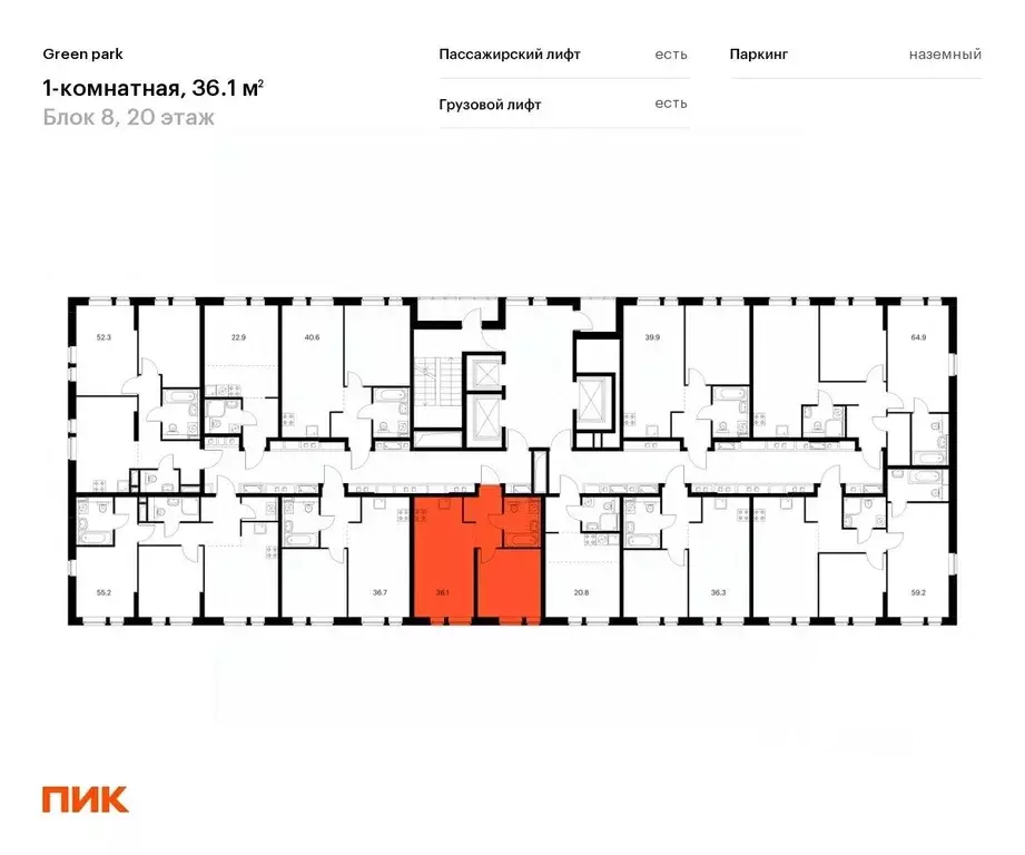 1-к кв. Москва Олонецкая ул., 6 (36.1 м) - Фото 1