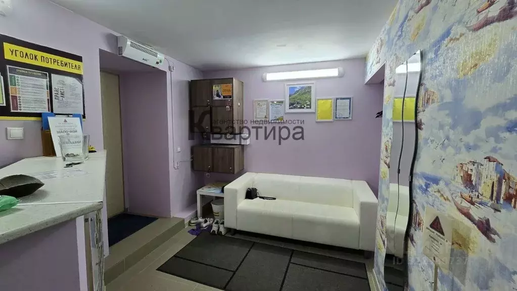 Помещение свободного назначения в Смоленская область, Смоленск ул. 25 ... - Фото 1