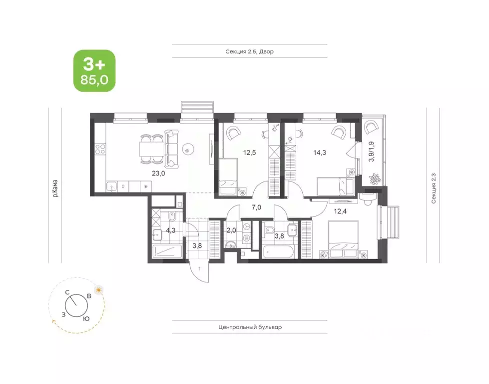 3-к кв. Татарстан, Набережные Челны Премьер-квартал жилой комплекс ... - Фото 1