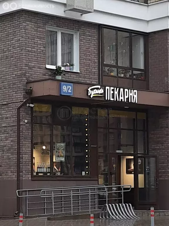 2-комнатная квартира: посёлок городского типа Мирный, улица Академика ... - Фото 2