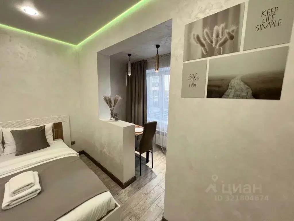 1-к кв. Иркутская область, Иркутск ул. Трилиссера, 22 (22.0 м) - Фото 1