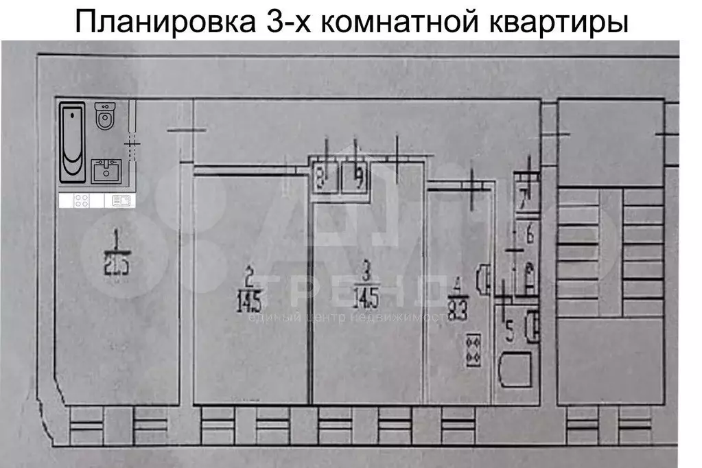 Квартира-студия, 21,5 м, 2/4 эт. - Фото 0