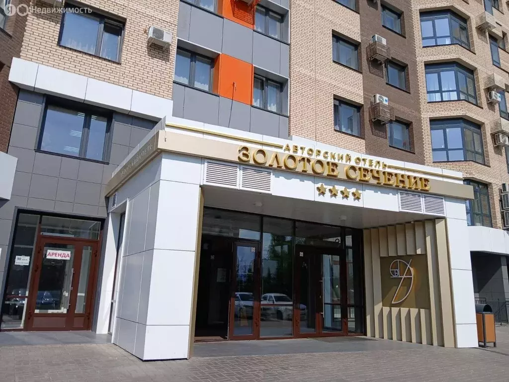 Квартира-студия: Красноярск, улица Партизана Железняка, 38 (31.3 м) - Фото 0