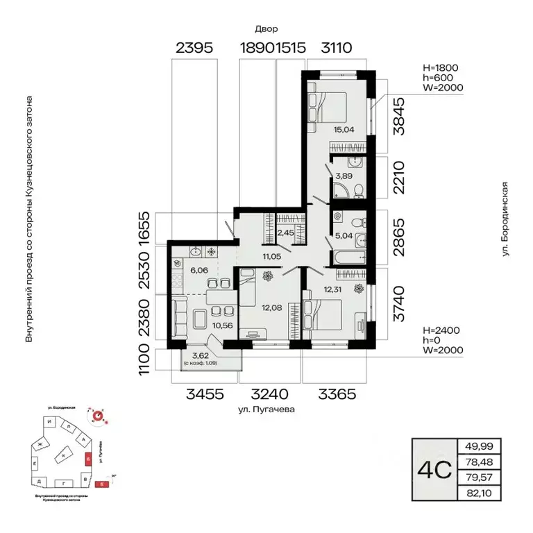 4-к кв. Башкортостан, Уфа Кузнецовский Затон мкр,  (79.57 м) - Фото 1