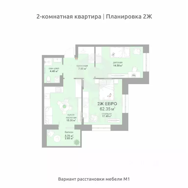 2-к кв. Владимирская область, Владимир Текстильщик СНТ,  (62.35 м) - Фото 0