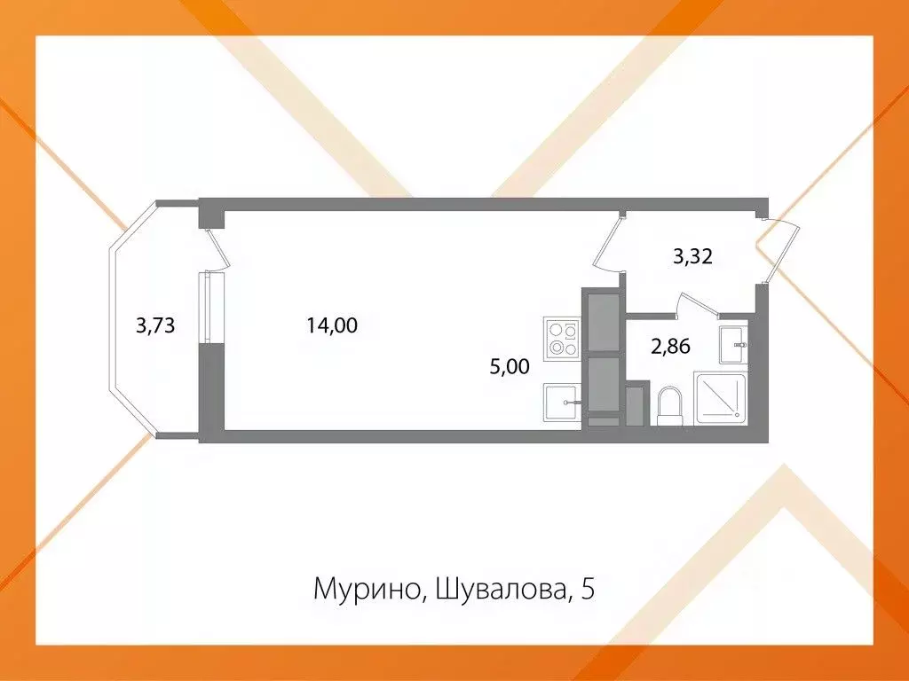 Студия Ленинградская область, Мурино Всеволожский район, ул. Шувалова, ... - Фото 1