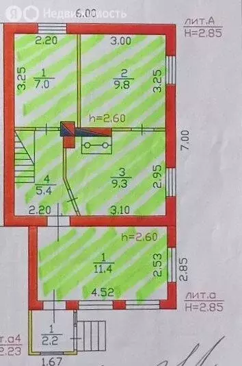 Дом в посёлок Карташевская, улица Горького, 29 (59.6 м) - Фото 2