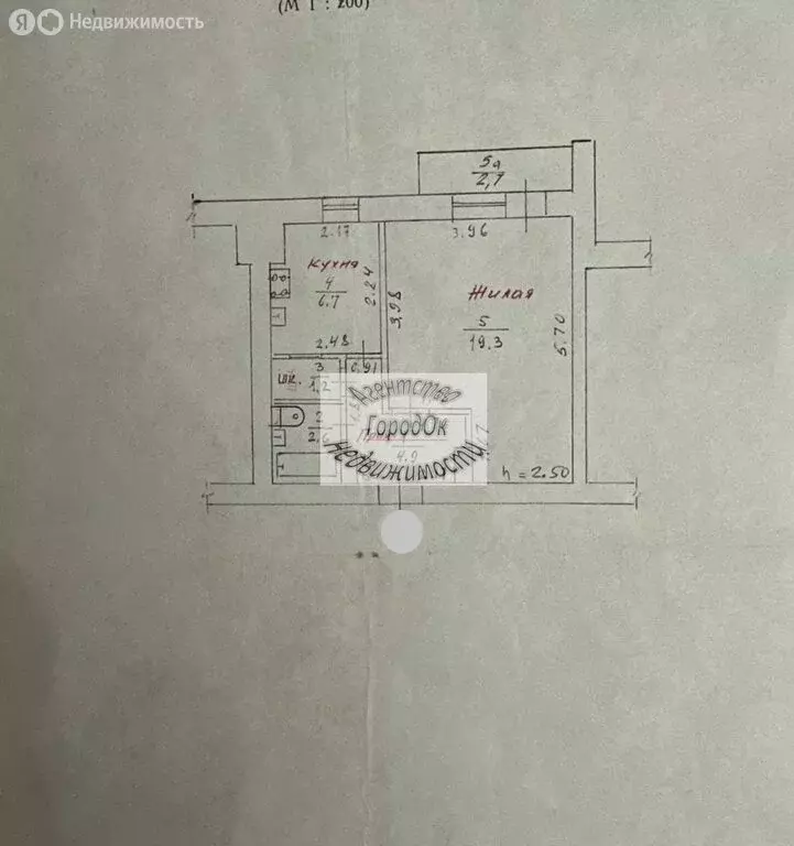 1-комнатная квартира: Саки, Санаторная улица, 1А (34.7 м) - Фото 1