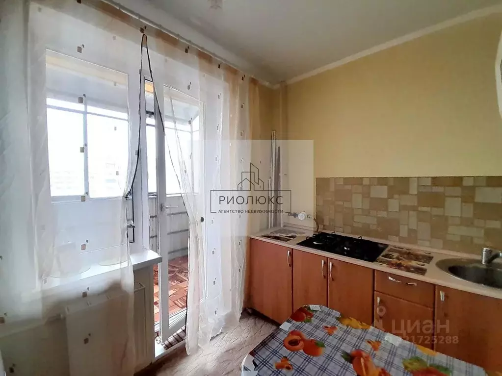 1-к кв. Челябинская область, Магнитогорск ул. Зеленый Лог, 21 (25.0 м) - Фото 1