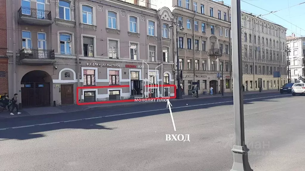 Торговая площадь в Санкт-Петербург Московский просп., 53 (466 м) - Фото 1