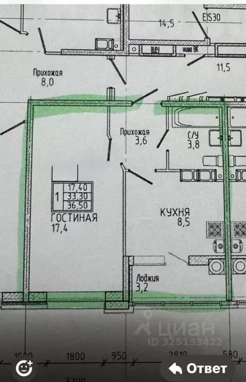 1-к кв. Ставропольский край, Ставрополь ул. Николая Голодникова, 4к3 ... - Фото 1
