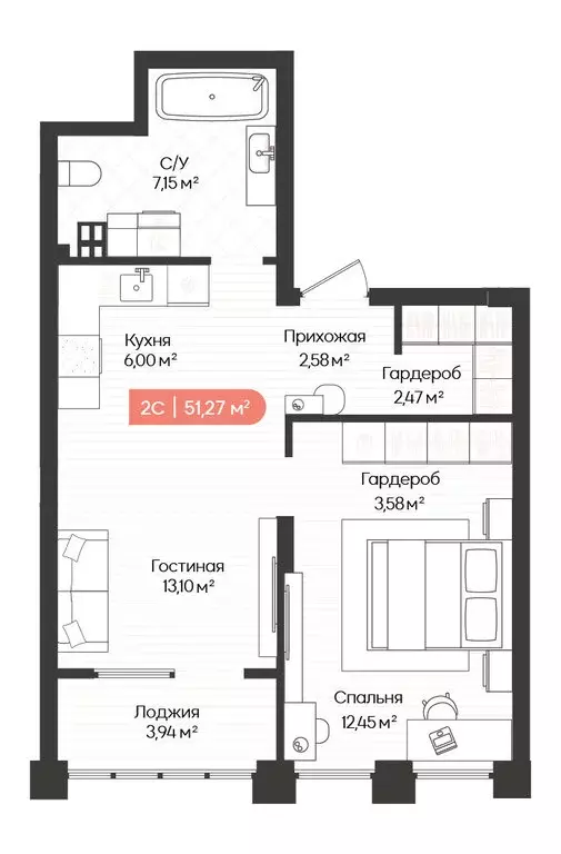 2-комнатная квартира: Новосибирск, Ленинградская улица, 342 (51.27 м) - Фото 0