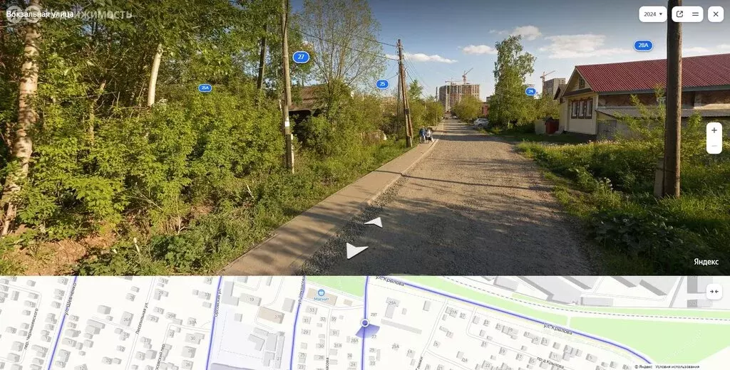 Участок в Ижевск, Вокзальная улица, 27 (7.6 м) - Фото 2