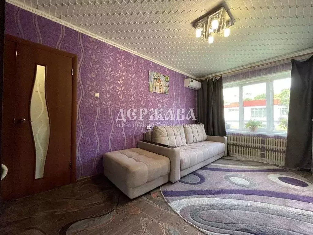 2-к кв. Белгородская область, Старый Оскол Парковый мкр, 38 (44.5 м) - Фото 2