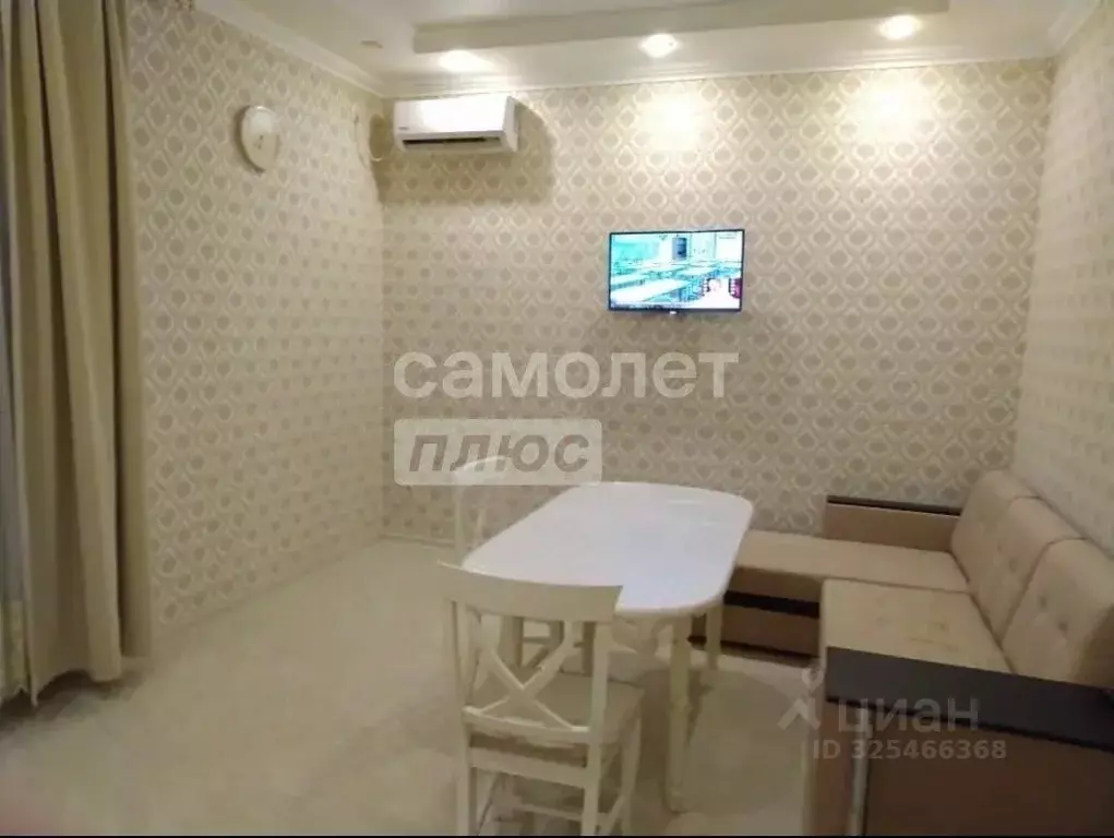 Дом в Краснодарский край, Анапа муниципальный округ, с. Супсех ул. ... - Фото 1