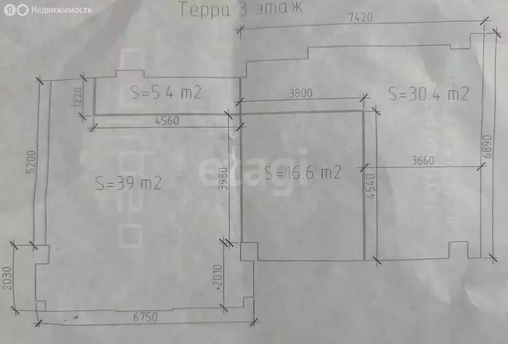 Офис (94.3 м) - Фото 1