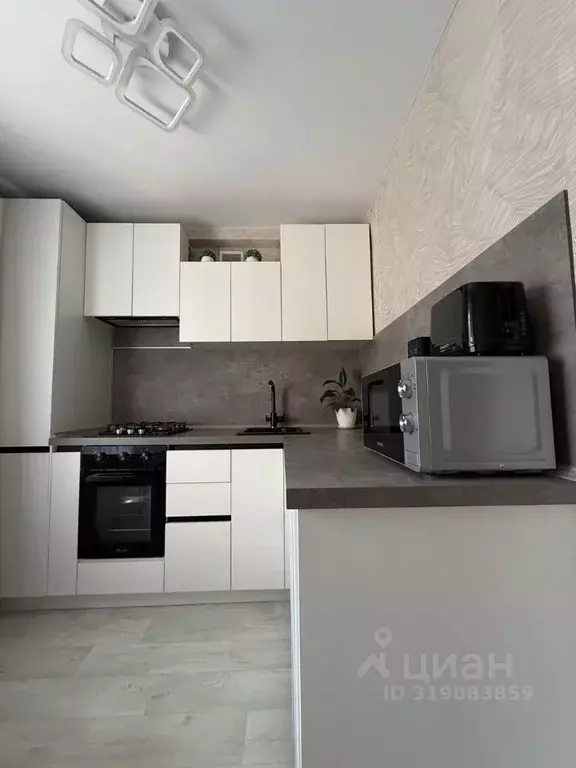 1-к кв. Татарстан, Казань ул. Гарифьянова, 11 (28.8 м) - Фото 1