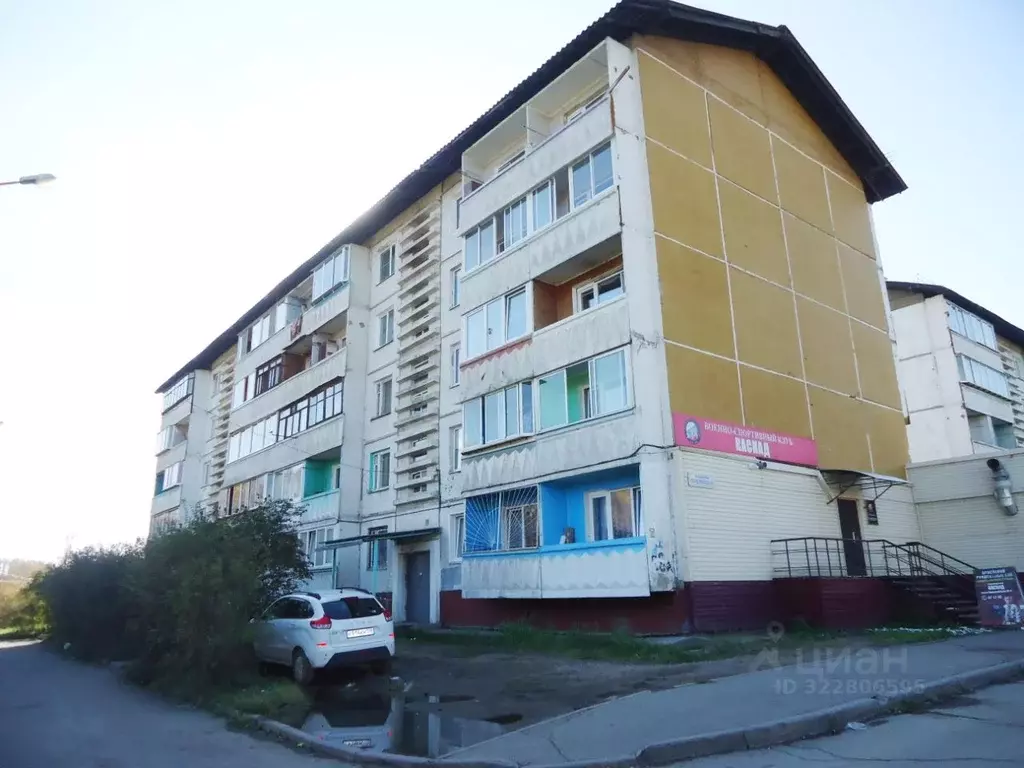 Комната Иркутская область, Иркутск Первомайский мкр, 28А (25.4 м) - Фото 1