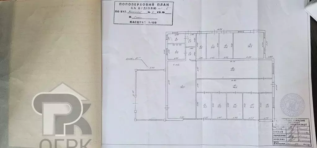 Помещение свободного назначения в Крым, Саки 9 сектор, 3 (320 м) - Фото 0