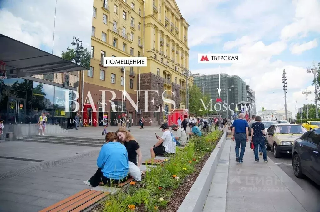 Помещение свободного назначения в Москва Тверская ул., 19 (14 м) - Фото 0