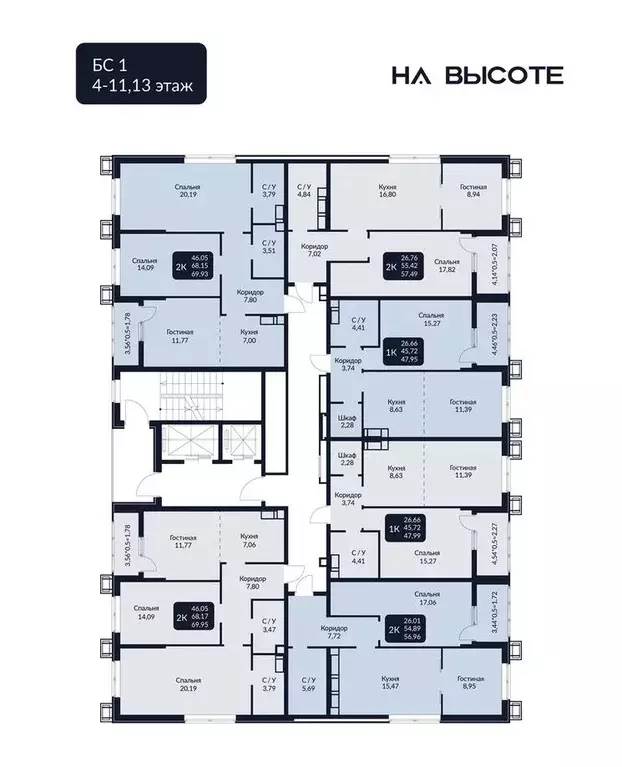 2-к кв. Адыгея, Майкоп Лесная ул. (69.95 м) - Фото 2