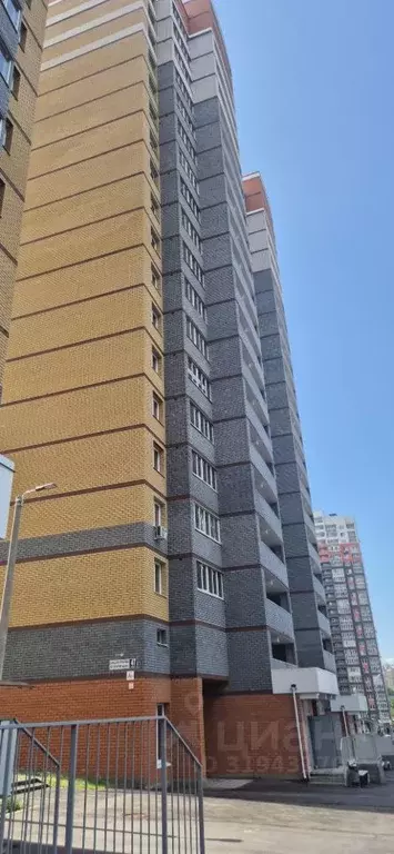 2-к кв. Чувашия, Чебоксары ул. Юрия Гагарина, 47к5 (50.0 м) - Фото 1