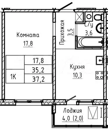 1-к. квартира, 37,2 м, 17/17 эт. - Фото 1