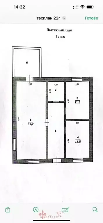 Дом в Белгородская область, Корочанский район, с. Погореловка ... - Фото 2