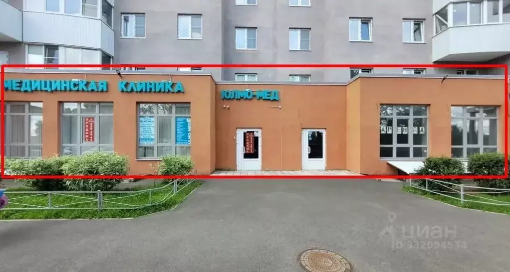 Помещение свободного назначения в Санкт-Петербург пос. Парголово, ул. ... - Фото 1