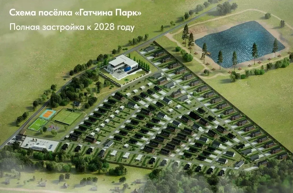 Участок в Ленинградская область, Гатчинский муниципальный округ, д. ... - Фото 1