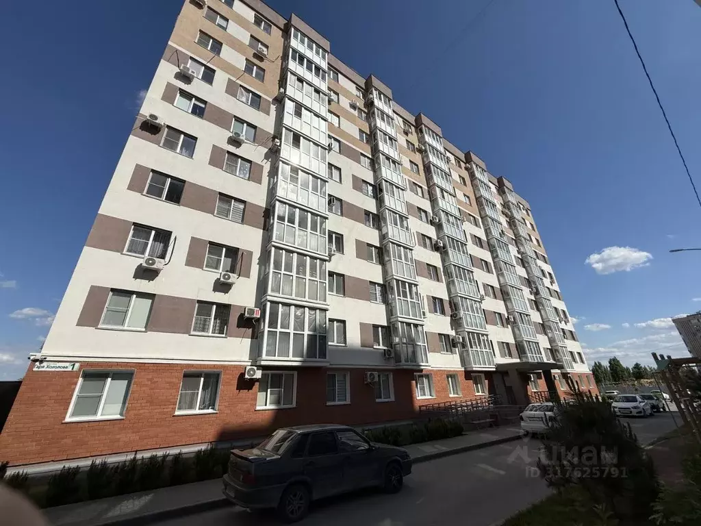 2-к кв. Волгоградская область, Волгоград ул. Гаря Хохолова, 1 (42.1 м) - Фото 0