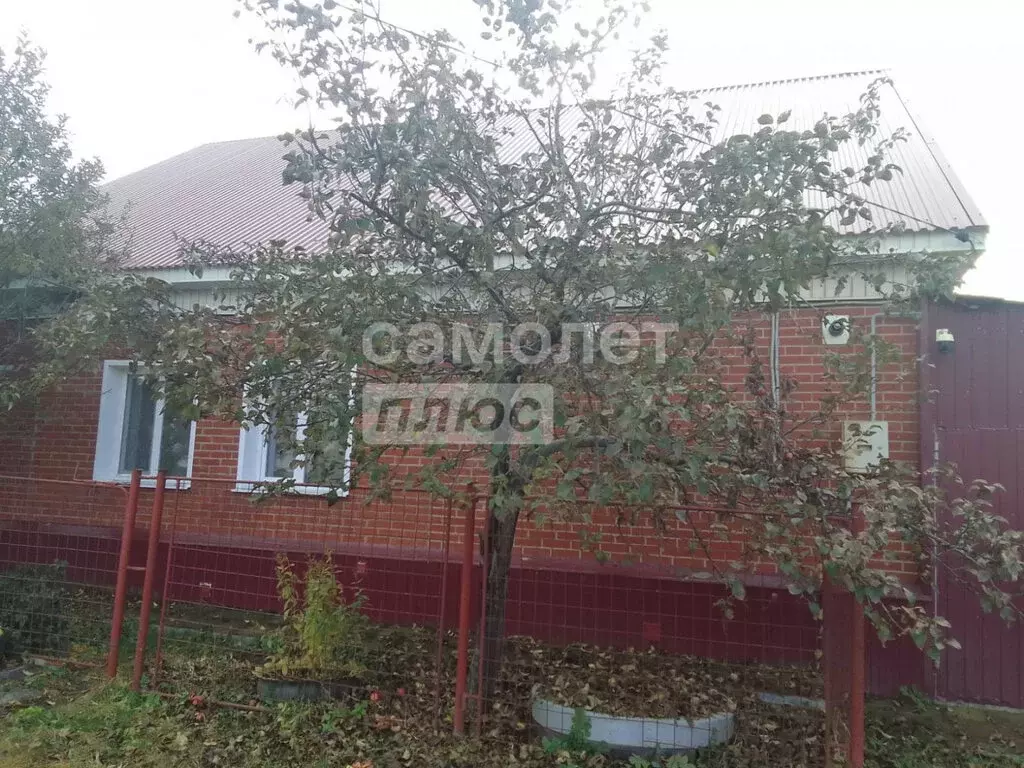 Дом в Пензенская область, Кузнецк (86.5 м) - Фото 1