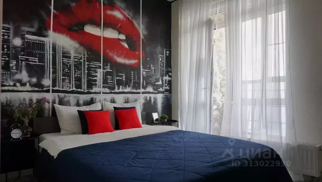 1-к кв. Московская область, Сергиев Посад Инженерная ул., 21 (50.0 м) - Фото 1