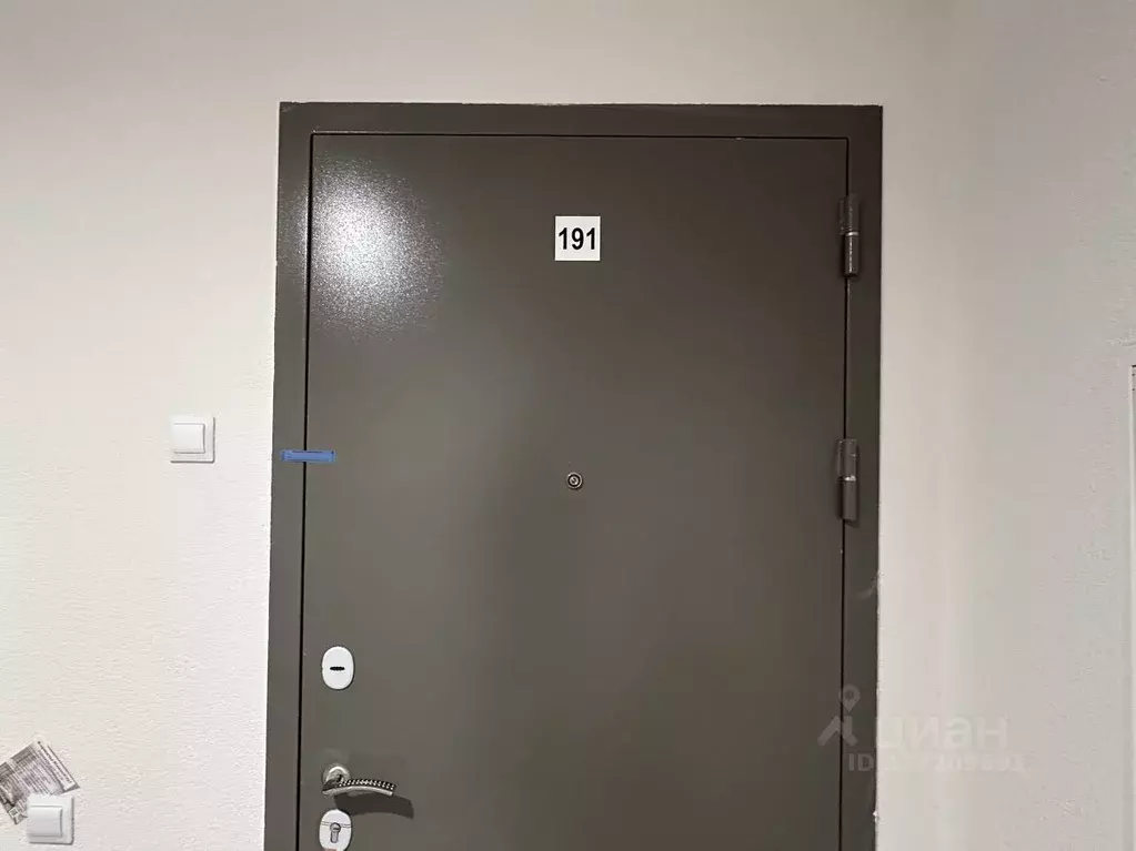 2-к кв. Москва проезд Шокальского, 28Ак1 (55.8 м) - Фото 1