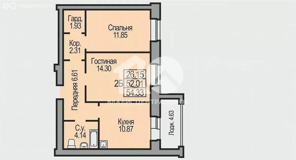 2-комнатная квартира: Бердск, Звёздная улица, 11 (54.33 м) - Фото 0