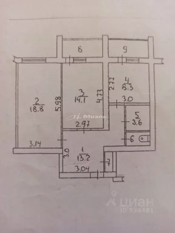 2-к кв. Крым, Симферополь ул. Кантар, 3 (66.3 м) - Фото 2