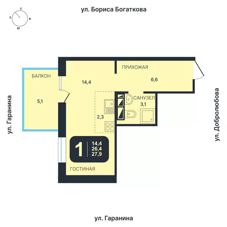 Квартира-студия: Новосибирск, ул. Гаранина (27.9 м) - Фото 0