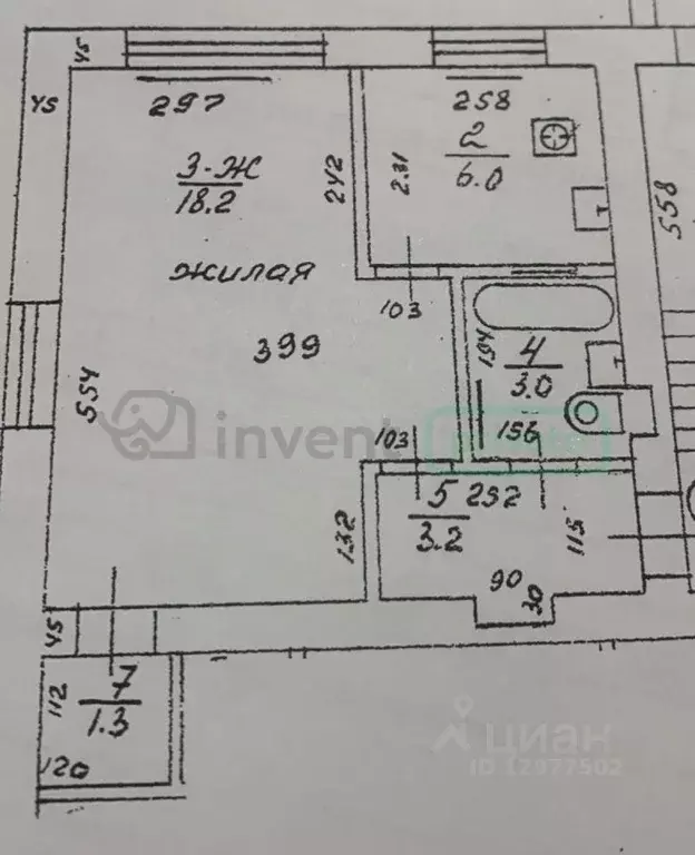 1-к кв. Калининградская область, Калининград ул. Салтыкова-Щедрина, 7 ... - Фото 2