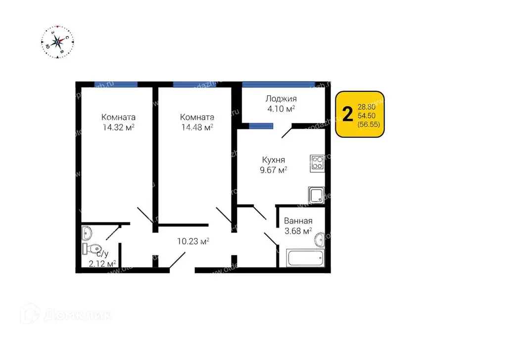 Продаётся 2-к квартира, 56.2 м - Фото 0