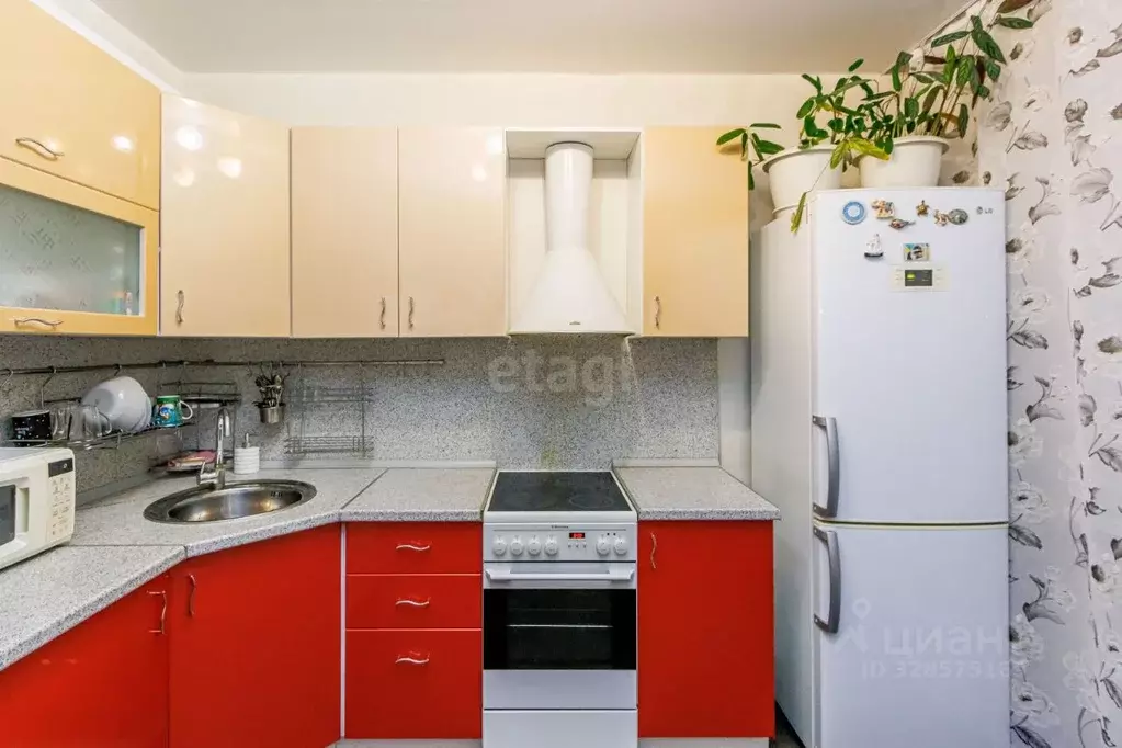 1-к кв. Тюменская область, Тюмень ул. Новоселов, 107к2 (27.7 м) - Фото 0