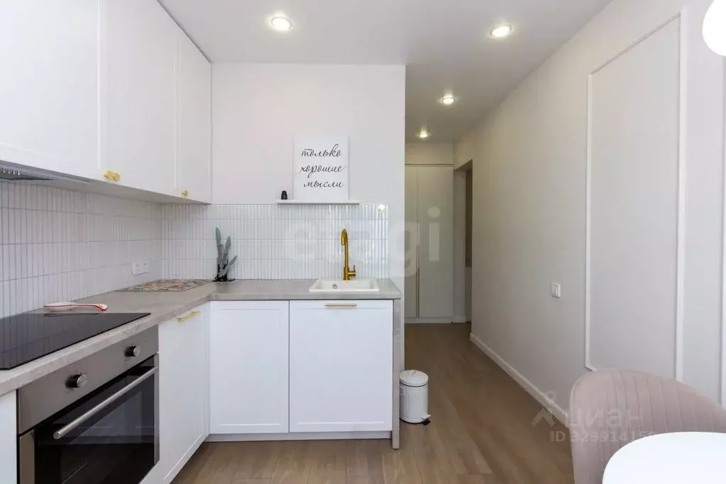 2-к кв. Красноярский край, Красноярск 9 Мая ул., 54А (52.7 м) - Фото 1