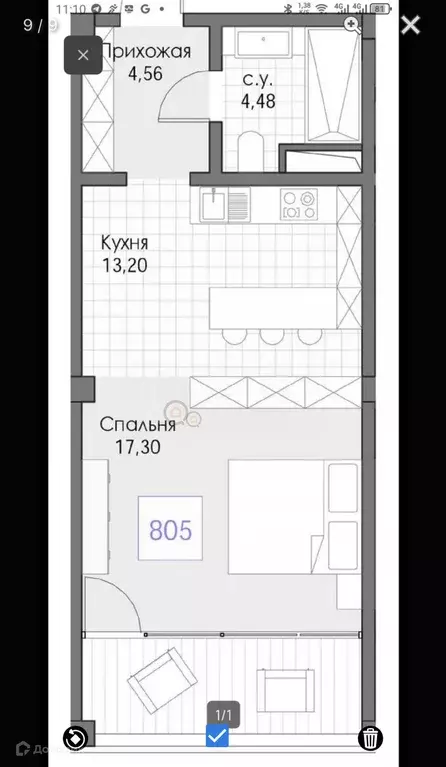 Продаётся квартира-студия, 45.88 м - Фото 0