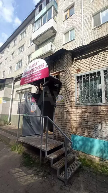 Офис - Фото 0